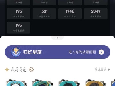 【闲聊】一个平平无奇的小月卡党游戏攻略_手游下载