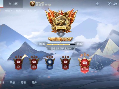 【闲聊】【到达三楼人均水平】OoO游戏攻略_手游下载