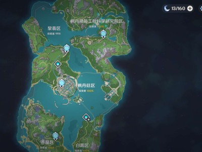 4.1肝差不多了游戏攻略_手游下载