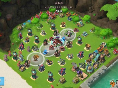 海岛奇兵在线下载(海岛奇兵在线下载最新版)