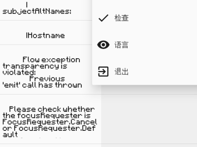 【教程】Protohax汉化教程游戏攻略_手游下载