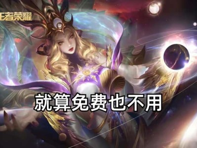 【资讯】就算武则天免费，为何也没什么人玩？弱到没人玩也不敢加强游戏攻略_手游下载