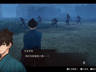 【手游推荐】武士遗迹 Fate 豪华中文1.0.游戏攻略_手游下载