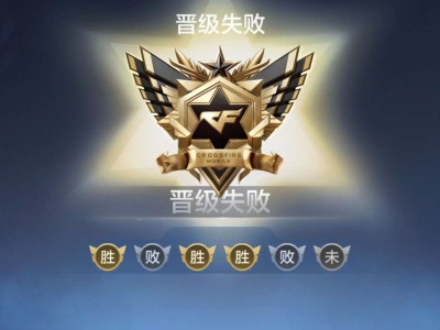 【闲聊】单排枪神太难了游戏攻略_手游下载
