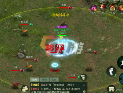 剑网1什么时候的了_剑网1多久开一次新区