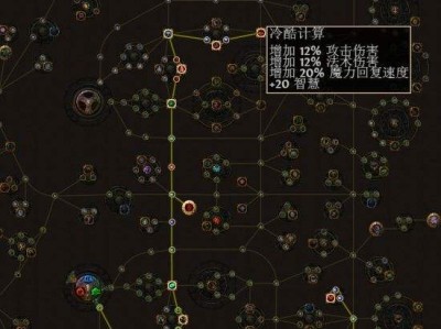 流放之路经验宝宝，流放之路经验宝宝是什么