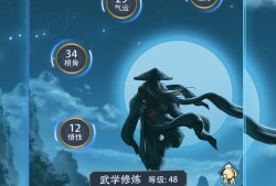 【手游推荐】火柴人功夫大战(分配点不减反增，背包内物品不减反增)游戏攻略_手游下载