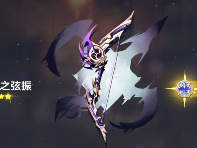 【交流】嘿嘿嘿～宵宫～嘿嘿[滑稽][爱心]游戏攻略_手游下载