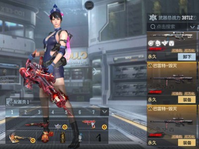 【闲聊】不得不说，老马太行了游戏攻略_手游下载