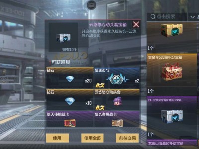 【闲聊】真是爆率感人啊游戏攻略_手游下载