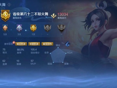 【交流】q区找个队友一起玩游戏攻略_手游下载