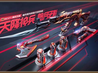 【图片】百抽礼包游戏攻略_手游下载