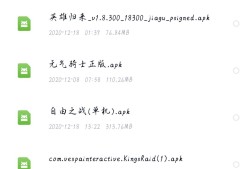 【游戏推荐】 （愿你余生漫长）游戏代找。（持续更新！）游戏攻略_手游下载