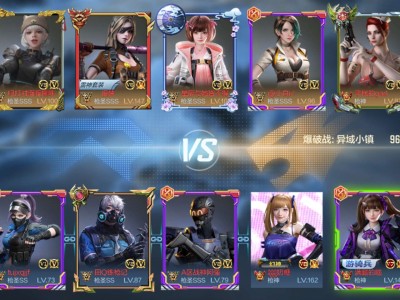 [闲聊]传奇晋级赛的无奈游戏攻略_手游下载