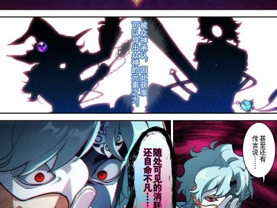 【原神图片】【添酒】18游戏攻略_手游下载