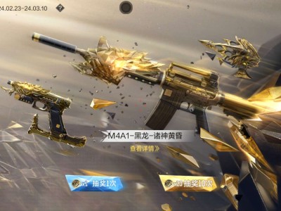 【闲聊】一个328试试水游戏攻略_手游下载