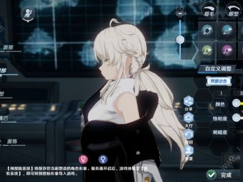 幻塔捏脸数据码，幻塔捏脸数据码女