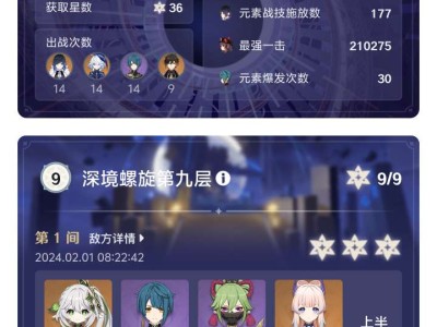 下次还填非常简单游戏攻略_手游下载