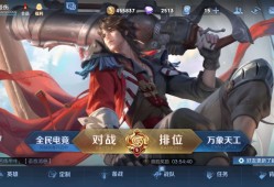 【交流】高校认证怎么搞啊游戏攻略_手游下载