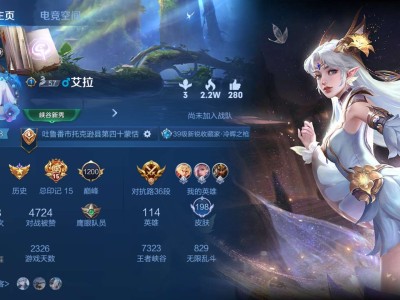 【交流】有没有养老战队收人的游戏攻略_手游下载