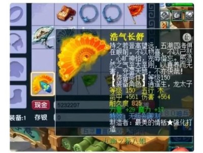 万国觉醒兑换码最新2022五月，万国觉醒最新兑换码分享最新兑换码汇总