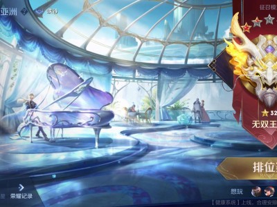 【交流】来个小明游戏攻略_手游下载