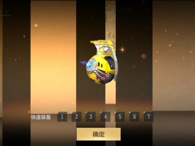 【闲聊】立！！！！！！！了游戏攻略_手游下载