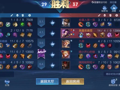 赛季最后几天青铜到王者游戏攻略_手游下载