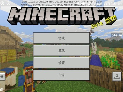 我的世界指令大全手机_我的世界指令大全手机版指令大全最新