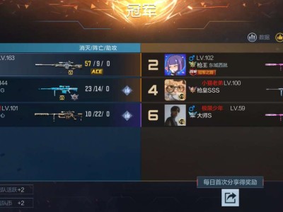 【闲聊】狙战时间局乱杀游戏攻略_手游下载