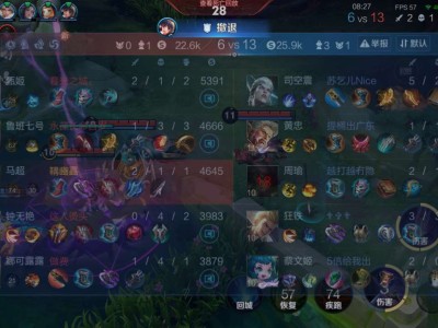 【交流】逆天队友一个比一个沙茶游戏攻略_手游下载