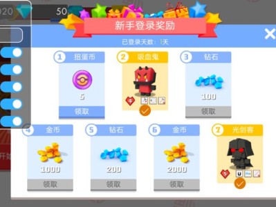 【手游推荐】弓箭手大作战游戏攻略_手游下载