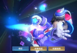 攒了小半年，也算是了却了心愿吧游戏攻略_手游下载