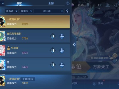 求队友，射手五万战游戏攻略_手游下载
