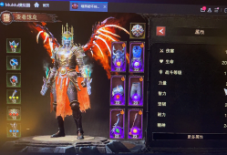 暗黑破坏神:不朽国服，暗黑破坏神不朽国服官网