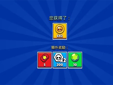 荒野乱斗官网兑换礼包(荒野乱斗官网兑换礼包活动结束了吗)