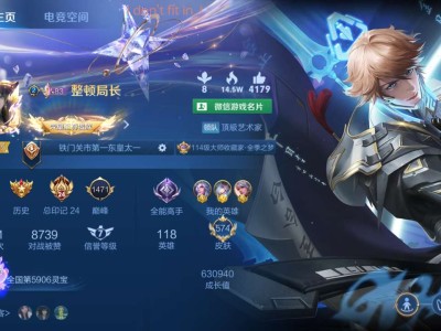 【交流】白嫖了哥们的退游号游戏攻略_手游下载