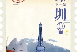 【王者新讯】KPL赛区全员晋级2023王者世冠KIC四分之一决赛游戏攻略_手游下载