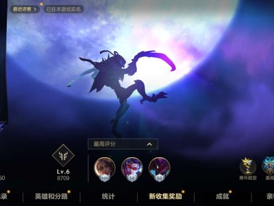 【交流】找个辅助，单排太难了游戏攻略_手游下载