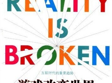 【游戏周刊】一曲肝肠断，天涯何处觅知音游戏攻略_手游下载