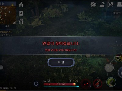黑色沙漠官网论坛，黑色沙漠3dm论坛