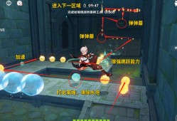 【新游快爆】《原神》神工天巧履见青云记攻略游戏攻略_手游下载