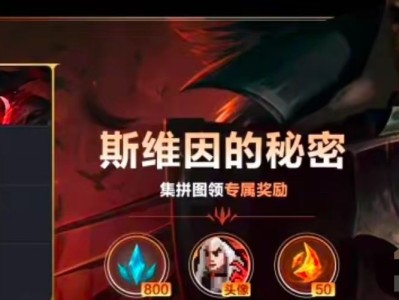 【搬砖攻略】4.2版本上线，新装备解析游戏攻略_手游下载