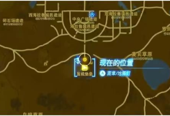 【游戏攻略】《塞尔达传说：王国之泪》恶魔神像位置攻略游戏攻略_手游下载