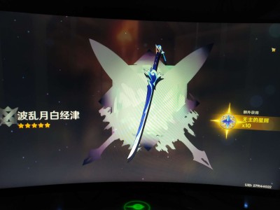 【交流】单抽游戏攻略_手游下载