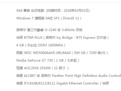 吃鸡配置要求_吃鸡配置要求2023
