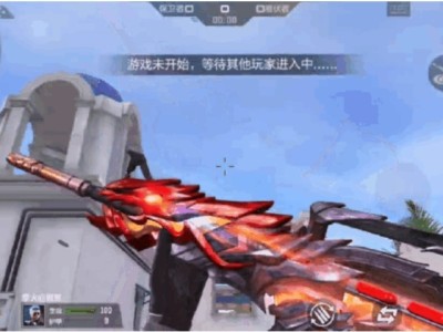 【枪战五月】m4堕天神39游戏攻略_手游下载