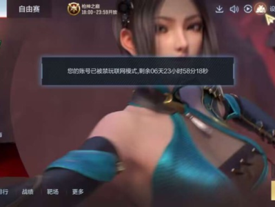 【闲聊】cfm游戏特色游戏攻略_手游下载
