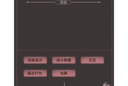 【手游推荐】伏魔人偶：转生模拟器(锁定大量财富，大量分配点)游戏攻略_手游下载
