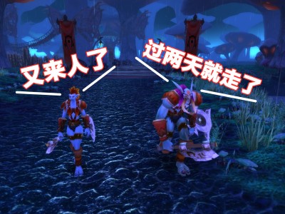 魔兽世界客服电话怎么转人工服务，魔兽世界客服电话怎么转人工服务的